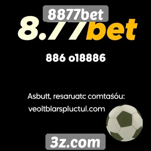 Bônus e promoções disponíveis no 8877bet